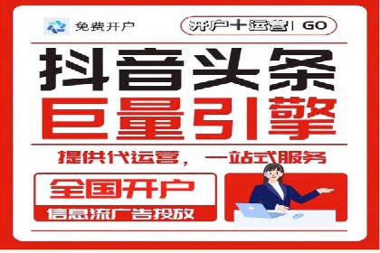 百度推广策略：案例分析如何实现转化